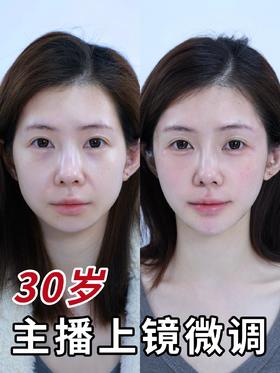 30岁女主播为了直播站C位，来广州微调！