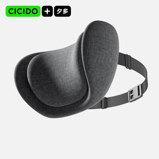 MM 山姆 Cicido7A抗菌双层慢回弹头枕 黑色 Q025090A 商品图0