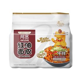 【超市】阿宽红油面皮(袋)105g