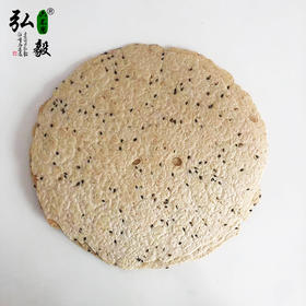 【弘毅六不用生态农场】六不用 山药茯苓蕉饼170克/份