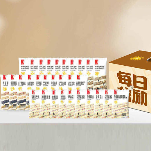 【陇间柒月】 每日谷励礼盒2kg.WN 商品图2