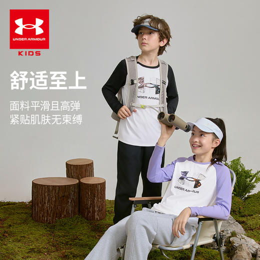 【🔥 正品狂飙！破价到底！🔥】Under Armour安德玛男女童新款轻奢吸湿速干长袖T恤【爆款合集】 周围的朋友、大人小孩都在穿🔥！错过本轮，十级肉疼❗ 商品图9