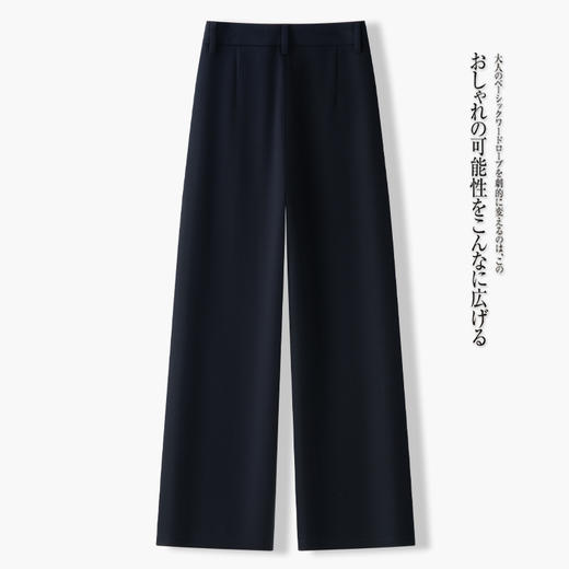 QYM F2125-Y休闲裤宽松阔腿裤高腰直筒裤送丝巾长裤 商品图2