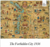 The Insane Artists The Forbidden City 1936 US0101/A 真丝人丝 商品缩略图0