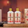【茅酒之源，百年华家·华家茅酒】嫡传后人·百年華家·典藏酒礼盒装500ml*6 商品缩略图3
