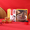 星龙港陈皮红豆海参羹冰糖款258g*6碗 商品缩略图3