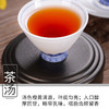 素言茶坊 龙腾四海 蒸蒸日上甄选礼遇48g.WN 商品缩略图2