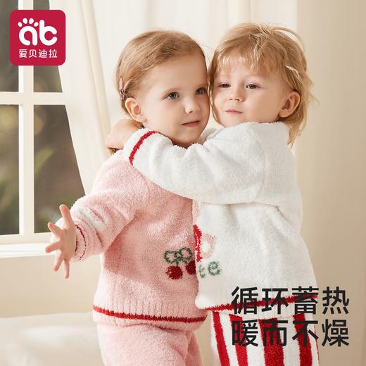 儿童家居服半边绒保暖男女宝宝小羊绒睡衣2025新款秋冬套装可外穿 商品图2