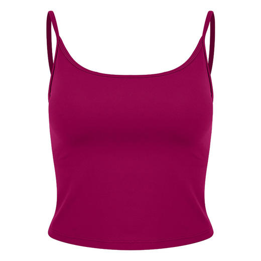 跃牌【周游世界】秋季新款瑜伽内衣女美背瑜伽服细吊带一体式训练运动背心健身文胸BR1663 商品图4