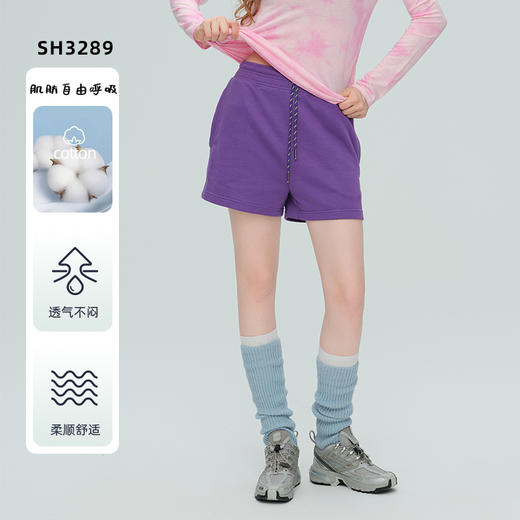 跃牌【周游世界】秋季新款瑜伽服女抽绳松紧腰宽松阔腿5分裤直筒显瘦休闲运动短裤SH3289 商品图0