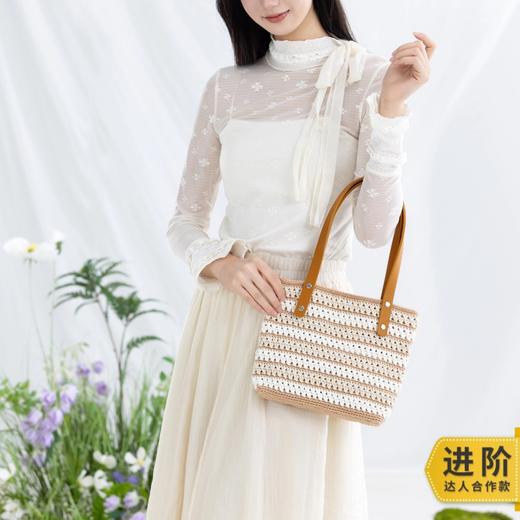 苏苏姐家慕思单肩包手工diy编织钩针毛线团自制包包材料包 商品图0
