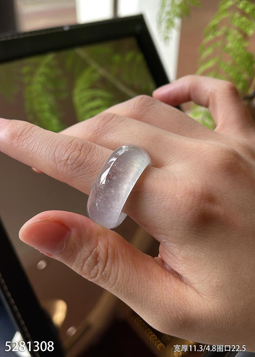 5281308，扳指，圈口22.5。具体价格微信咨询 商品图2