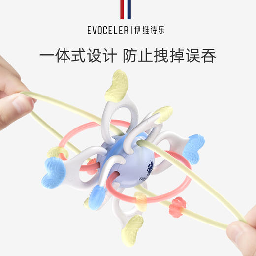 伊维诗乐曼哈顿手抓球 商品图4
