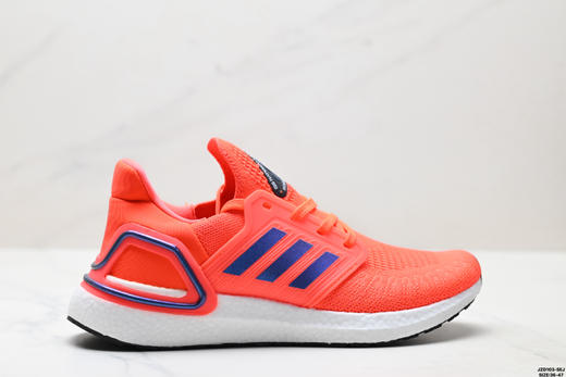 阿迪达斯Adidas Ultraboost缓震休闲运动跑步鞋EG0695男女鞋 商品图0