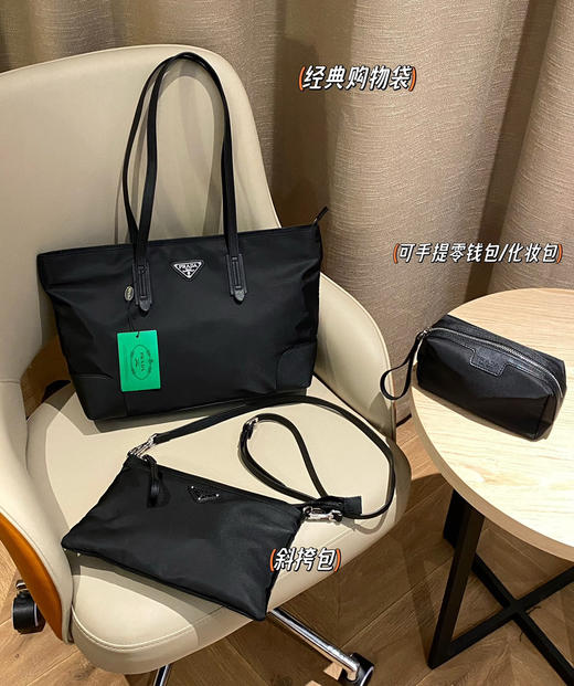 pra家斜挎包购物袋三件套 商品图0