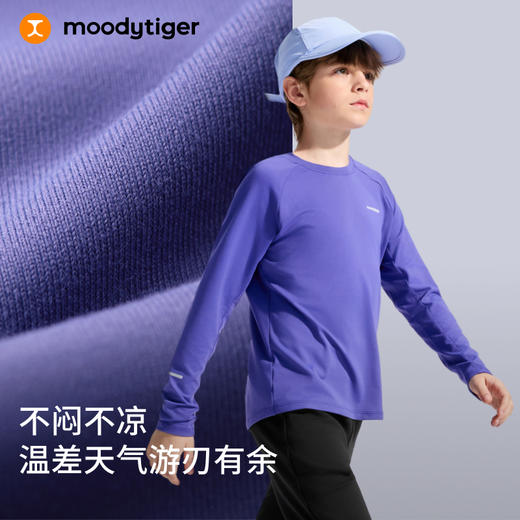 moodytiger运动风套头T恤男童25年新款长袖舒适透气53110107【大J】 商品图2