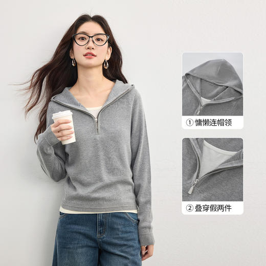【09/03新品】熙世界半拉链连帽针织衫女2025年秋季新款羊毛假两件套头毛衫上衣 商品图1