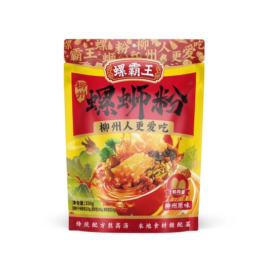 【超市】螺霸王柳州螺蛳粉330g 商品图0