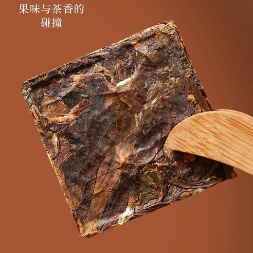 素言茶坊 满满气韵156g.WN 商品图7