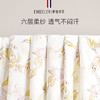 伊维诗乐 竹棉抱被 商品缩略图8