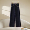 QYM F2128-Y牛仔直筒裤高腰阔腿裤时尚宽松休闲裤 商品缩略图0