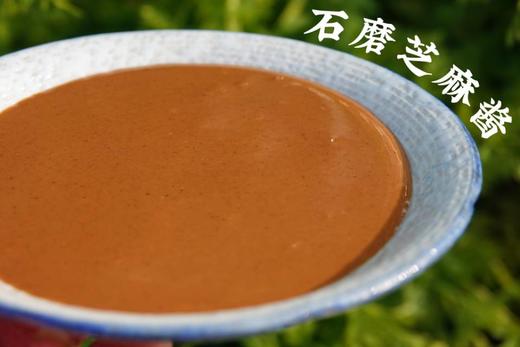 石磨芝麻酱 300g 商品图3