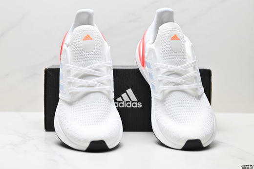 阿迪达斯Adidas Ultraboost缓震休闲运动跑步鞋EG0695男女鞋 商品图6
