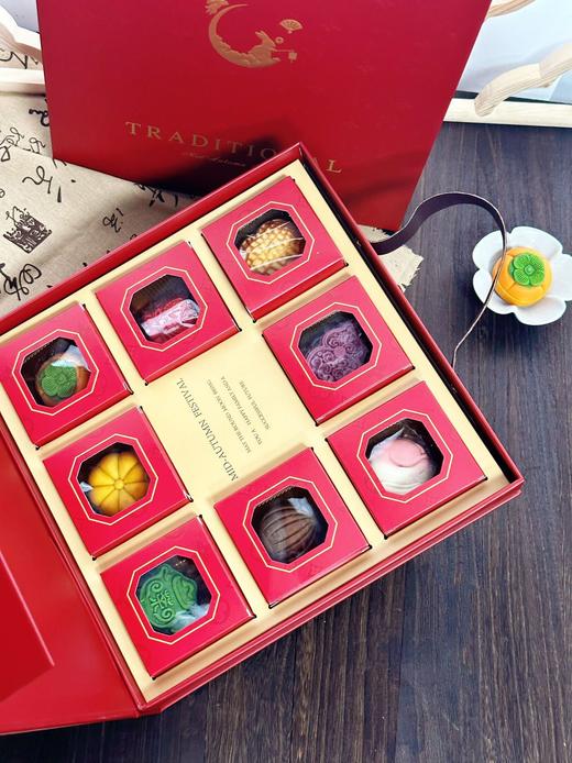 【中秋心意！团团圆圆】月满宫廷礼盒装中秋月饼批发好柿花生伴手礼中式糕点送礼团购。rb 商品图4