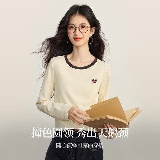 【09/03新品】熙世界可露丽穿搭撞色圆领T恤女士长袖秋季新款爱心刺绣打底上衣 商品图1
