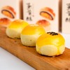 糕上有点 蛋黄酥礼盒330g 商品缩略图7
