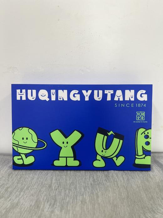 【花粉团购群】胡庆余堂庆余智膏 商品图1