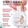 绽家6.18大促！【绽家植萃精油留香珠180g瓶装/铁盒装/补充装】衣服香香的秘诀  用它洗衣服 穿上自带体香  0609 商品缩略图1