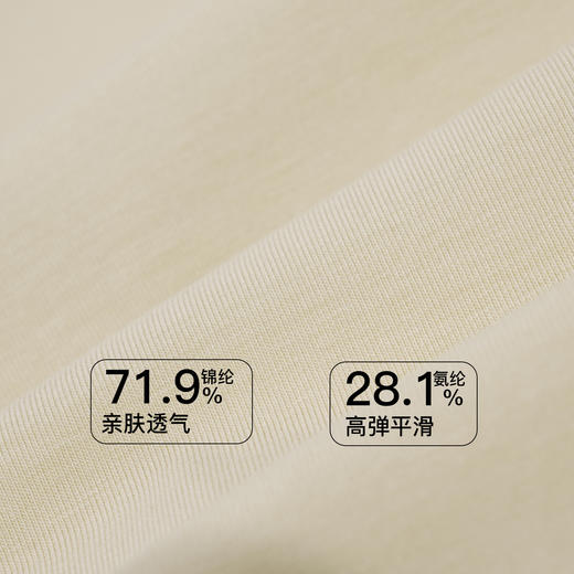 【满2件5折】【A杯单件】【秀黛】宫廷华章精油杯记忆圈文胸加厚杯侧收聚拢【五排扣】MS119022A【门店同款】 商品图3