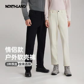 诺诗兰 情侣户外软壳裤 历薇女式&跃林男式风雪长裤 NXPFT2477E/NXPFT5452E