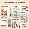 【TCL冰箱】TCL 118升L3 单门双温家用白色小冰箱节能低噪租房电冰箱  R118L3-A 商品缩略图2