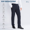 单导25款单湃通勤宽松运动直筒裤通勤商务速干防泼溅休闲男士长裤 商品缩略图3