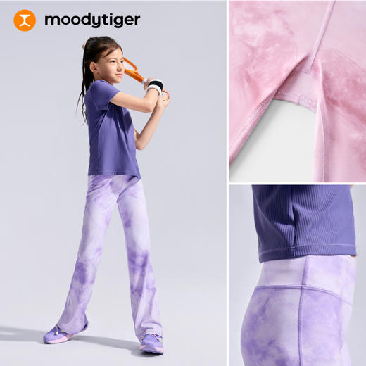 moodytiger小云朵Essential印花紧身裤53211404/409【DR】 商品图2