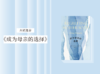 散文诗歌 |《成为母亲的选择》 商品缩略图0