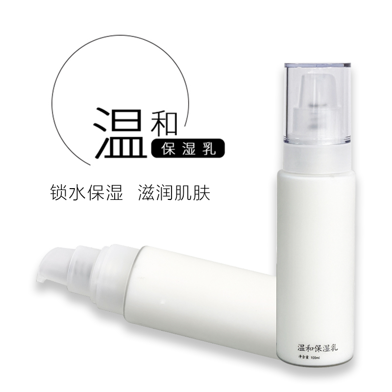 Morettie/莫嫡_温和保湿乳  安心·无香