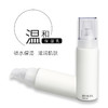 Morettie/莫嫡_温和保湿乳  安心·无香 商品缩略图0