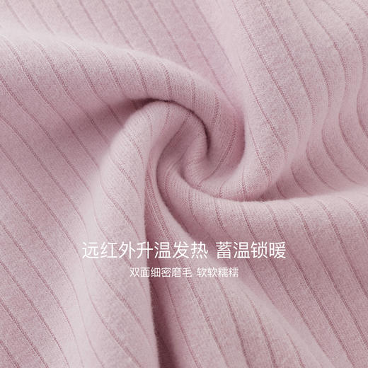 【科技发热】马克珍妮女童防风保暖绒绒高领打底衫2025年秋冬新款551223 商品图3