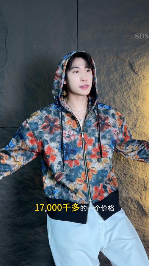 WT199SDSA男士2025新款轻奢痞帅男装撞色花卉设计拉链连帽卫衣外套复古 商品图0