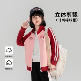 贝田女童外套秋季儿童春秋款2025新款女孩早秋天棒球服中大童上衣