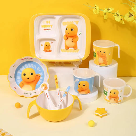 奶龙动漫周边儿童餐具水杯碗勺奶羹家用款 商品图0