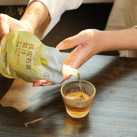  这个水果煮水“甜津津”，越喝嗓子越润，咳嗽没了，嗓子不干不痒全身都润了