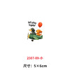 卡通动物简笔烫画印花贴胸标儿童DIY衣服玉桂狗电熨斗烫画烫图 商品缩略图1