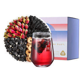 杞里香 黑枸杞桑葚玫瑰茶120g