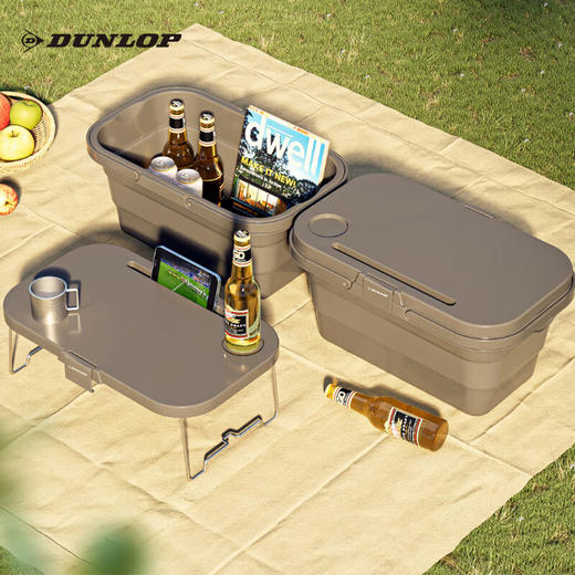 DUNLOP邓禄普 多功能户外折叠收纳箱30L 商品图0