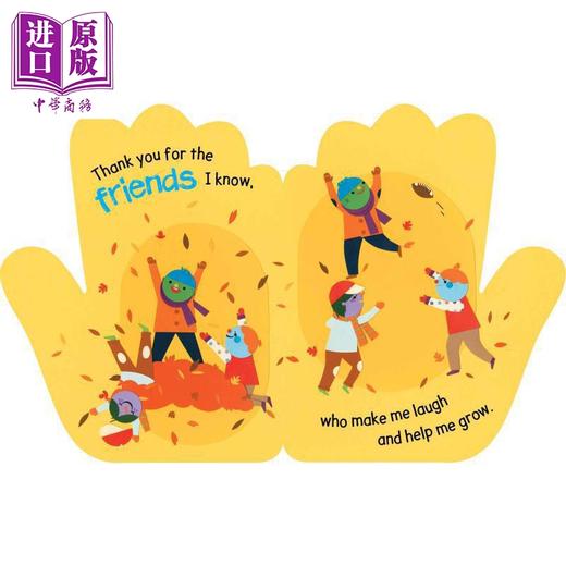 【中商原版】异形书 五声赞美 英文原版 Five Little Thank-Yous 纸板书 亲子绘本图画书 进口低幼童书0-3岁 色彩缤纷 押韵书 商品图1