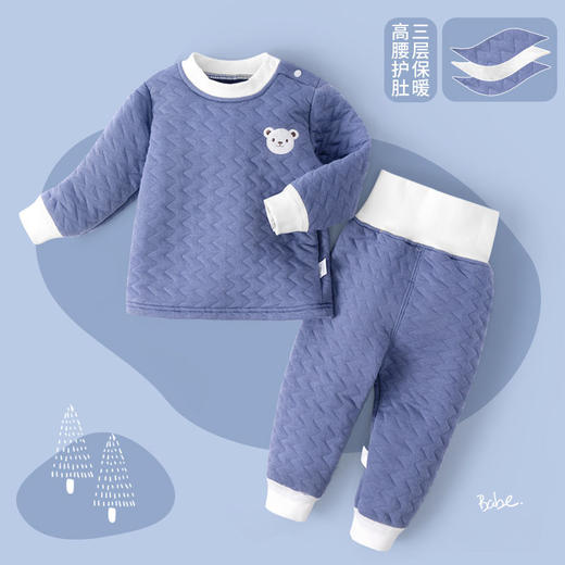 小班郎婴儿冬季加绒加厚A类保暖套装男女宝宝纯棉秋衣秋裤新生儿打底73-130 商品图1